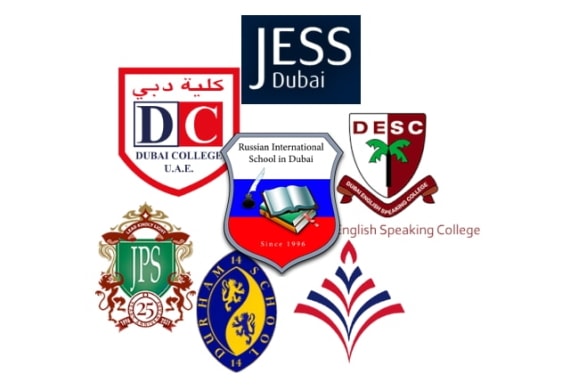 Образовательные учреждения Дубая
